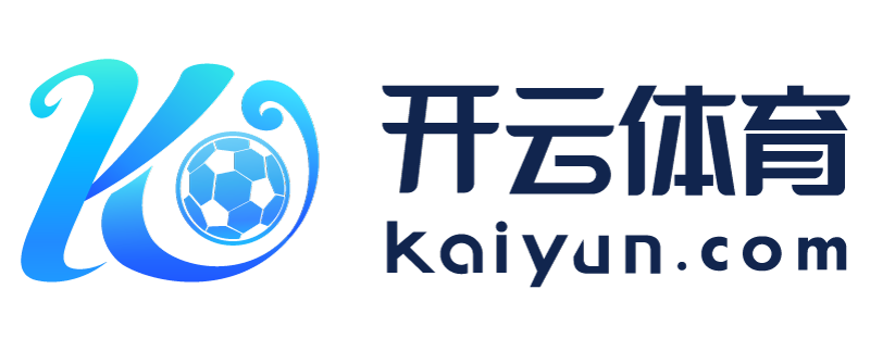 山东省泰安市开运体育app官方